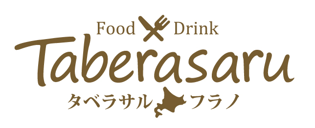 タベラサルロゴ